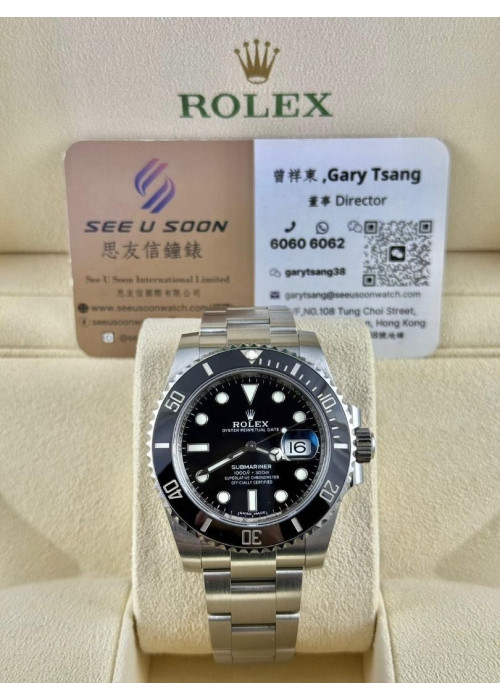 二手 ▶️ Rolex 勞力士 Submariner Date ◀️ 116610LN 2015年錶 (40mm) 